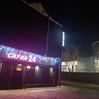 Руслан Шокиров , изображение к комментарию.