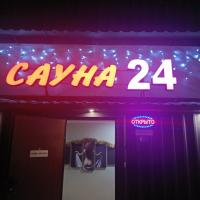 Руслан Шокиров , изображение к комментарию.