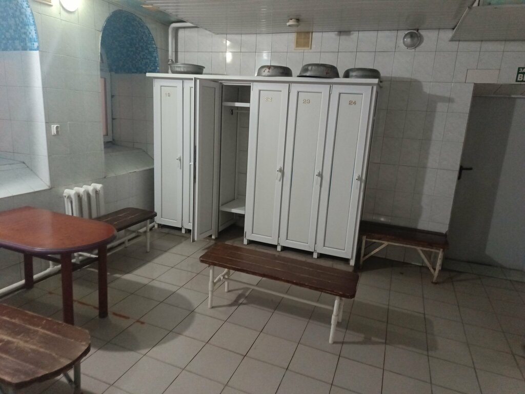 слайд