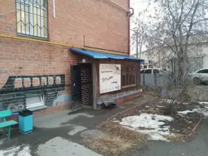 Фотография Алекс 0