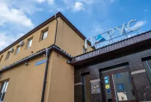 Фотография Парус 3