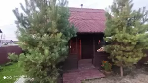 Фотография Уютная 1