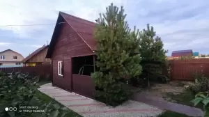 Фотография Уютная 0