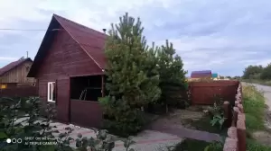 Фотография Уютная 2